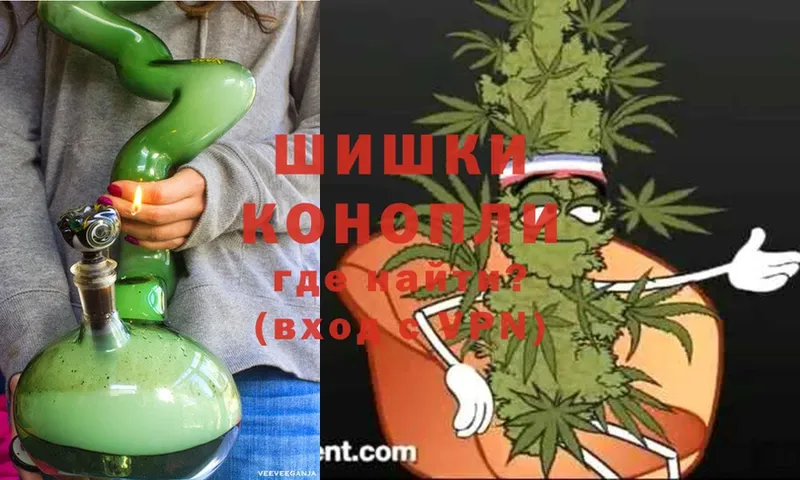 Шишки марихуана Ganja  Лагань 